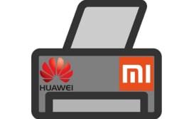 Xiaomi и Huawei намерены представить свои первые домашние принтеры
