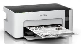 Индийское представительство Epson дополняет серию EcoTank