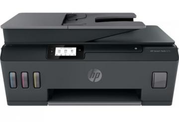 Покупать или не покупать новое офисное МФУ HP Smart Tank 615? Покупать или не покупать новое офисное МФУ HP Smart Tank 615?