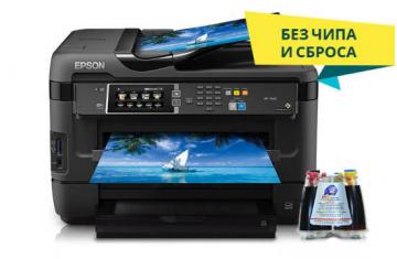 Epson WF-7620 – высокопроизводительное оборудование для офиса