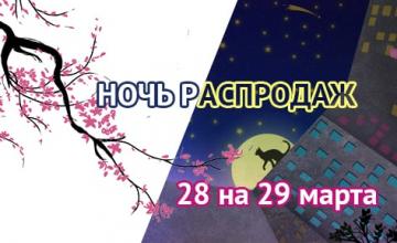 Самая масштабная распродажа печатающих устройств и расходных материалов в Казахстане!