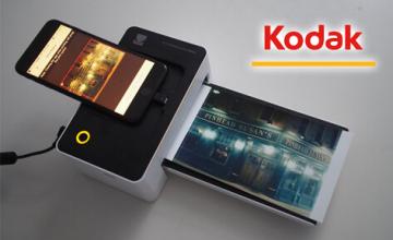 Возвращение Kodak Возвращение Kodak