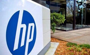 HP обеспечит наивысшую безопасность HP обеспечит наивысшую безопасность