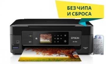 Epson XP-434 с СНПЧ – бесчиповая прошивка позволит экономить на печати!