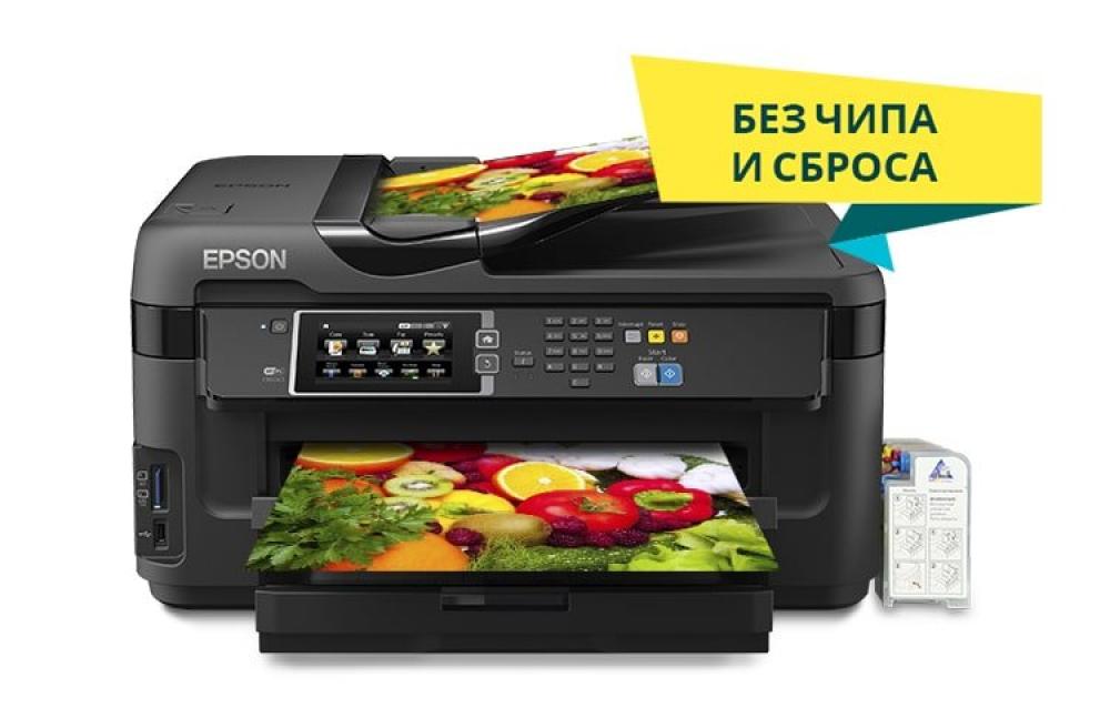 изображение МФУ Epson WF-7610 Refurbished by Epson с СНПЧ и чернилами - изображение 1