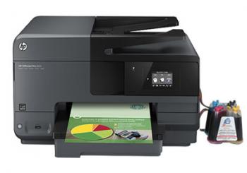 МФУ HP OfficeJet Pro 8610 с СНПЧ и чернилами