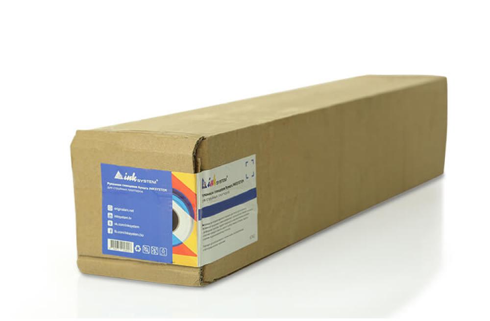 изображение Глянцевая фотобумага INKSYSTEM для плоттеров (180g) 24" (610мм), рулон 30m - изображение 1