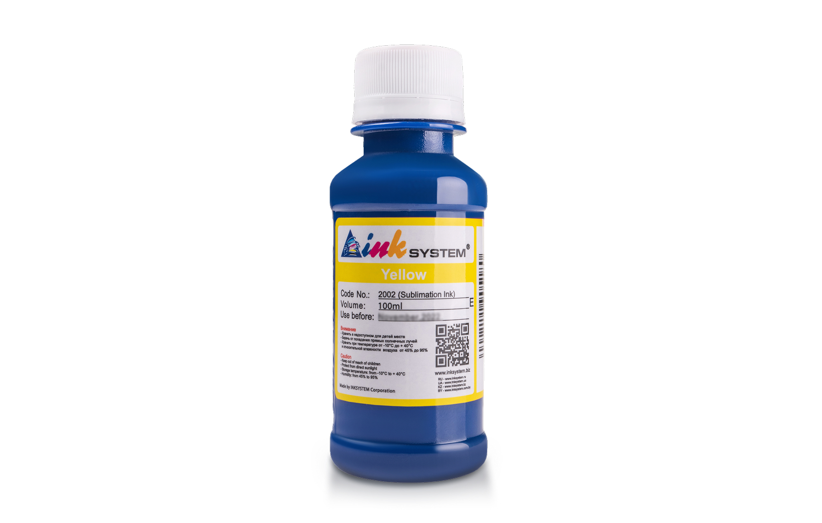 изображение Сублимационные чернила INKSYSTEM Yellow (100 ml)
