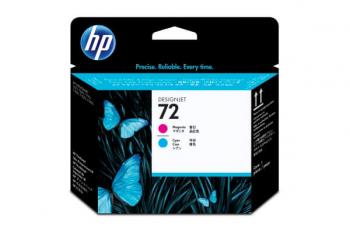 Печатающая головка HP 72 Magenta and Cyan для моделей DesignJet
