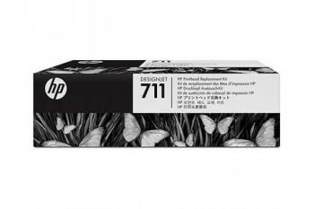 Комплект для замены печатающей головки HP 711 для моделей DesignJet