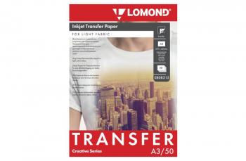 Термотрансферная бумага LOMOND Transfer Paper for bright cloth A3, 140г/м2, 50 листов Термотрансферная бумага LOMOND Transfer Paper for bright cloth A3, 140г/м2, 50 листов