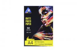 Матовая фотобумага INKSYSTEM 180g, A4, 50л. для печати на Epson WF-7610DWF Матовая фотобумага INKSYSTEM 180g, A4, 50л. для печати на Epson WF-7610DWF