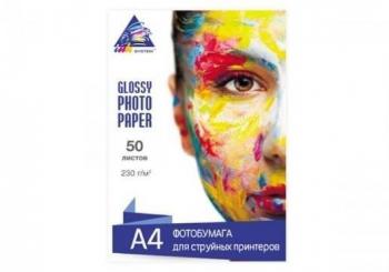 Глянцевая фотобумага INKSYSTEM 230g, A4, 50л. для печати на Epson L120