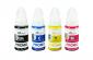 Чернила INKSYSTEM для фотопечати на Epson 70 мл (4 цвета) продажа фото Чернила INKSYSTEM для фотопечати на Epson 70 мл (4 цвета)