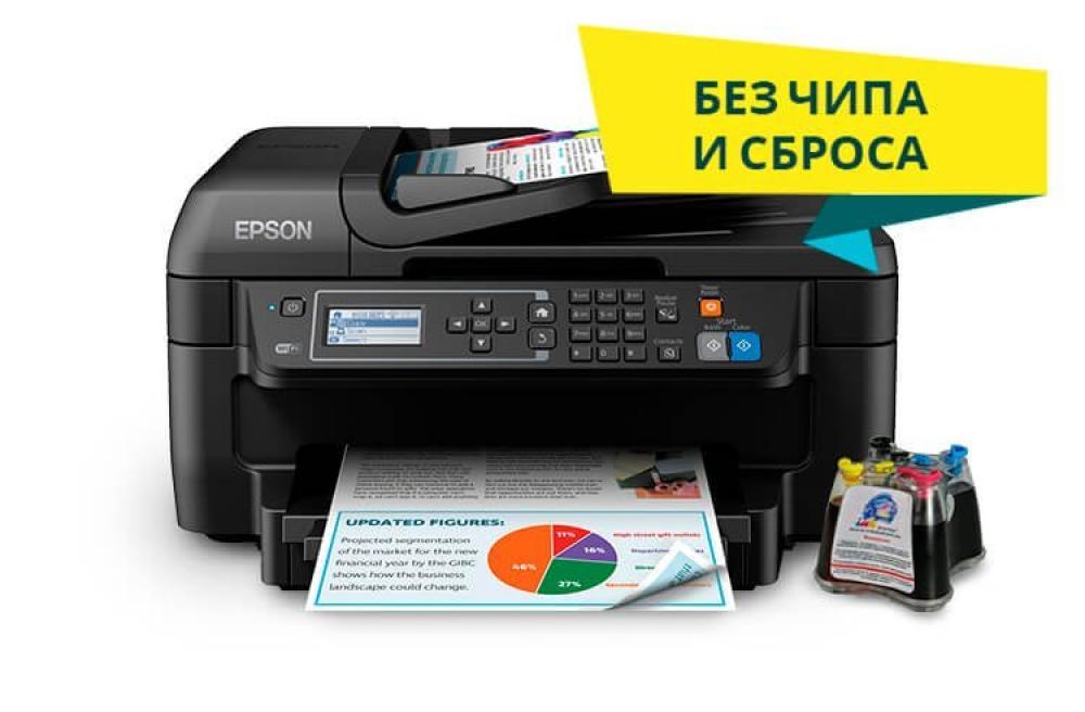 изображение МФУ Epson Workforce WF-2750 с СНПЧ и сублимационными чернилами - изображение 1