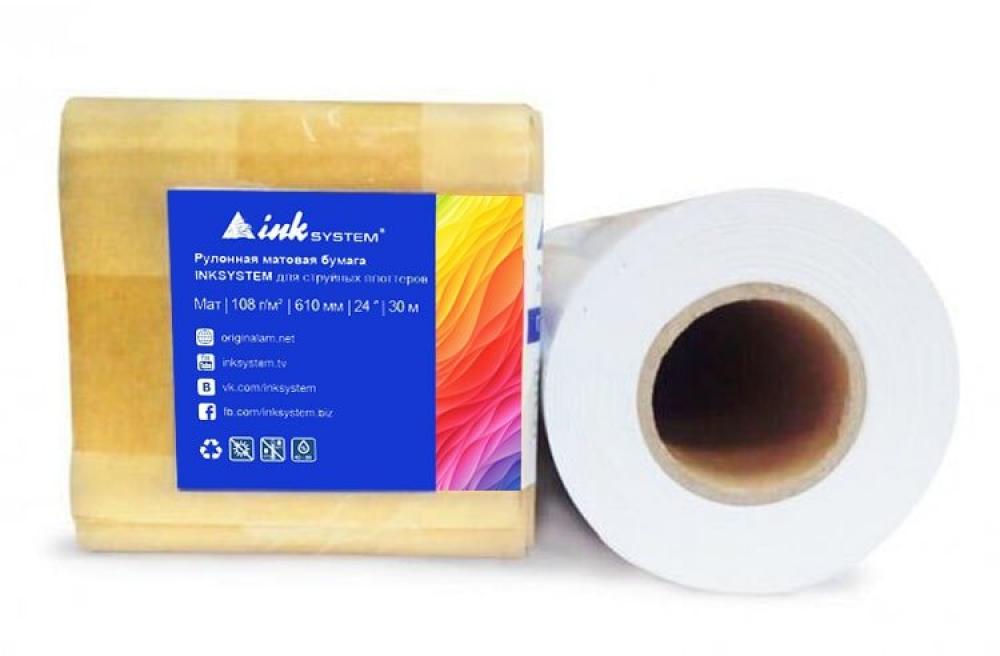 фото Матовая фотобумага INKSYSTEM для плоттеров (108g) 24" (610мм), рулон 30m - изображение 1