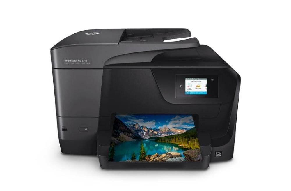 картинка МФУ HP OfficeJet Pro 8710 с ПЗК и чернилами - изображение 1