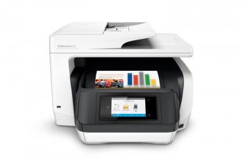 МФУ HP OfficeJet Pro 8720 с ПЗК и чернилами МФУ HP OfficeJet Pro 8720 с ПЗК и чернилами