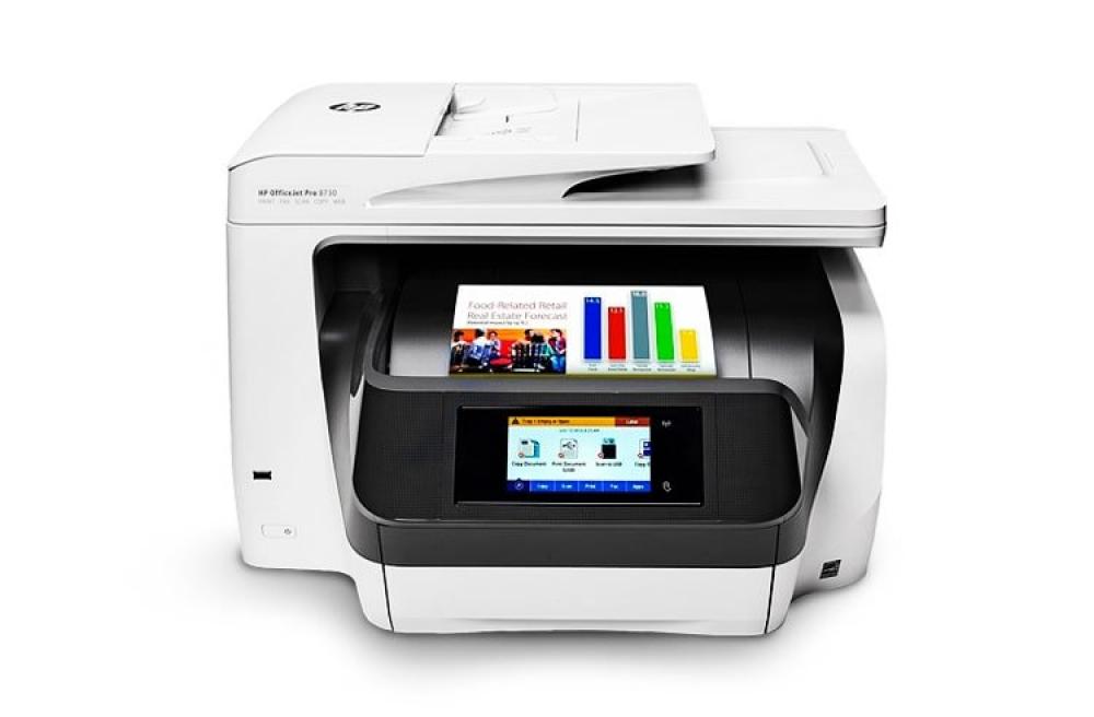 картинка МФУ HP OfficeJet Pro 8730 с ПЗК и чернилами - изображение 1