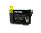 Комплект картриджей EPSON T1711-T1714 6