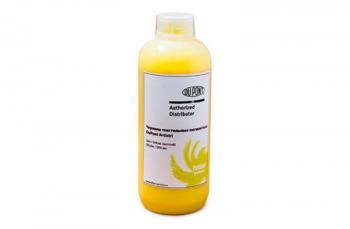 Текстильные чернила DuPont Artistri Yellow, 1000 мл