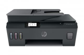 МФУ HP Smart Tank 530 с оригинальной СНПЧ и чернилами