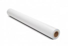 Бумага StoraEnso Offset Matte 914мм*50м*50,8мм (80g) (10800705) Бумага StoraEnso Offset Matte 914мм*50м*50,8мм (80g) (10800705)