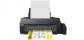картинка Принтер Epson L1300 с оригинальной СНПЧ и чернилами (Уценка)