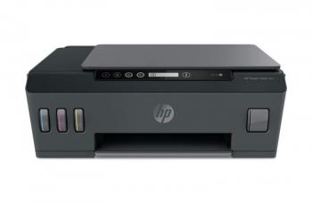 МФУ HP Smart Tank 500 с оригинальной СНПЧ и чернилами INKSYSTEM МФУ HP Smart Tank 500 с оригинальной СНПЧ и чернилами INKSYSTEM