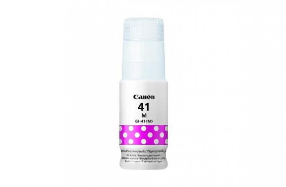 Оригинальные чернила для Canon GI-41 Magenta (40 мл) - inksystem.kz фото Оригинальные чернила для Canon GI-41 Magenta (40 мл)