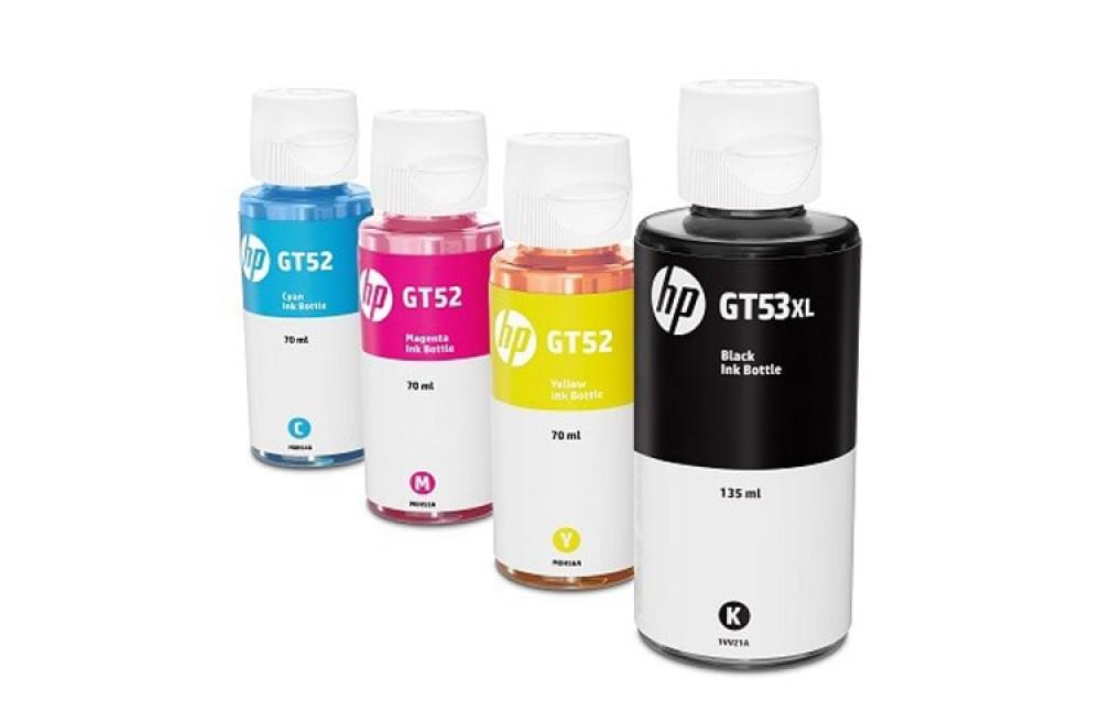 изображение Оригинальные чернила для HP Smart Tank 790 (черный 135 мл, цветные по 70мл)