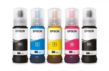 Оригинальные чернила для Epson L3231 (65мл, 5 цветов)