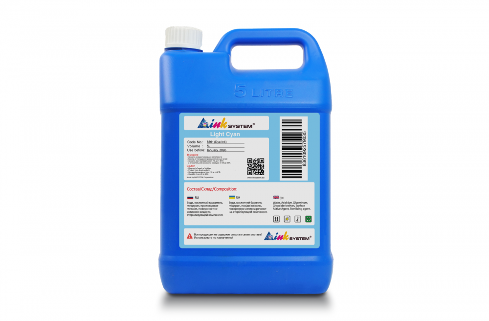 изображение Светостойкие чернила INKSYSTEM Light Cyan, 5 л