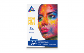 Глянцевая фотобумага INKSYSTEM Glossy Photo Paper 200g, A4, 50 листов