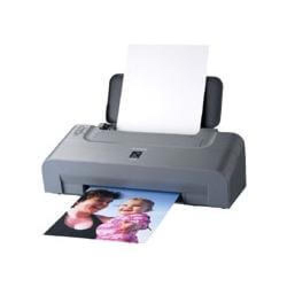 Принтер Canon PIXMA iP1300 с СНПЧ картинка Алмата - изображение 1