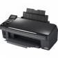 Epson CX8300 с СНПЧ 3