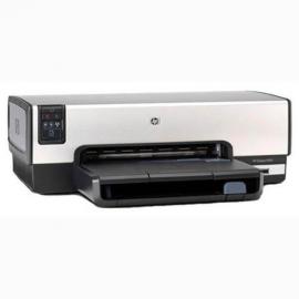 Принтер HP Deskjet 6545 c СНПЧ Принтер HP Deskjet 6545 c СНПЧ