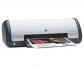 HP Deskjet D1400 с СНПЧ 2