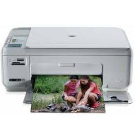 МФУ HP Photosmart C4588 с СНПЧ и чернилами МФУ HP Photosmart C4588 с СНПЧ и чернилами