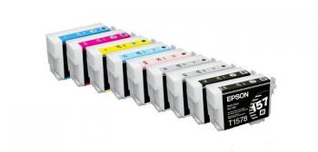 Комплект оригинальных картриджей для Epson Stylus Photo R3000