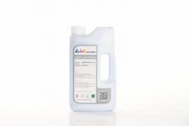 Чернила ультрахромные Light Light Black для принтеров Epson R3000, R2880 (1 L) Чернила ультрахромные Light Light Black для принтеров Epson R3000, R2880 (1 L)
