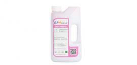 Чернила ультрахромные Light Magenta для принтеров Epson R2100, R2200, R2400 (1 L) Чернила ультрахромные Light Magenta для принтеров Epson R2100, R2200, R2400 (1 L)