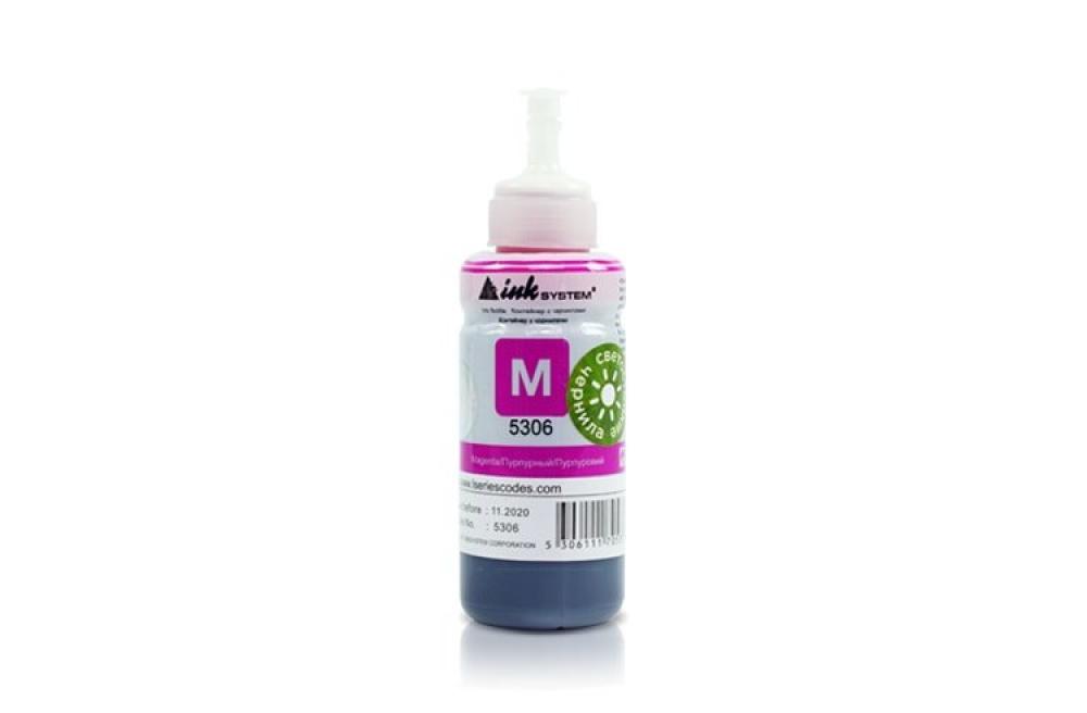 изображение Фоточернила INKSYSTEM Magenta (100 ml) для моделей Epson серии L
