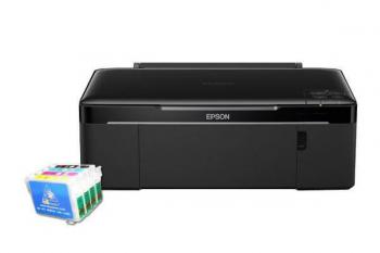 МФУ Epson Stylus SX130 с ПЗК и чернилами МФУ Epson Stylus SX130 с ПЗК и чернилами