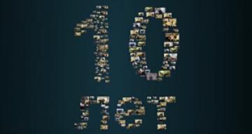 INKSYSTEM: делаем жизнь ярче 10 лет!