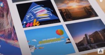 ФОТОБУМАГА. Какую выбрать? Обзор с Андреем